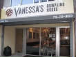 VanessaPalmerBlas/vanessasdumplinghouse.jpg