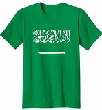 VanessaPalmerBlas/arabiashirt.jpg