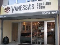 VanessaPalmerBlas/vanessasdumplinghouse.jpg